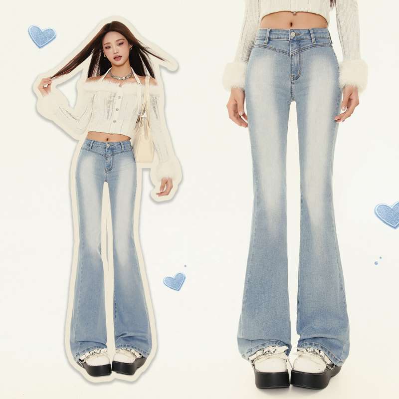 Slimming Elastic Slightly Denim Pants