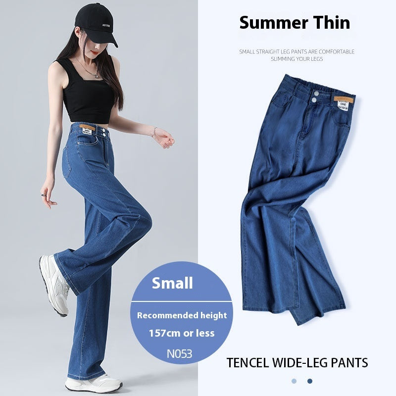 Light Color Lyocell Jeans Women's Summer Thin Wide-leg Pants