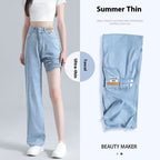 Light Color Lyocell Jeans Women's Summer Thin Wide-leg Pants