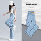 Light Color Lyocell Jeans Women's Summer Thin Wide-leg Pants